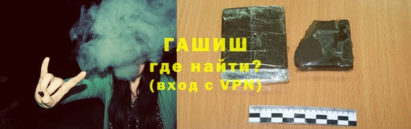 каннабис Всеволожск