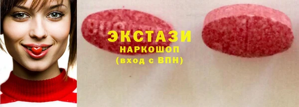 таблы Михайловка