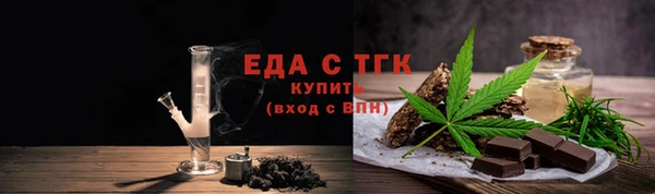 спиды Михайлов