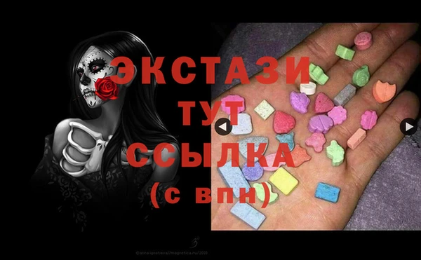 спиды Михайлов