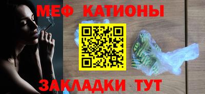mdma Пенза
