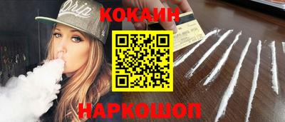 mdma Пенза