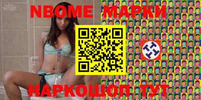 mdma Пенза