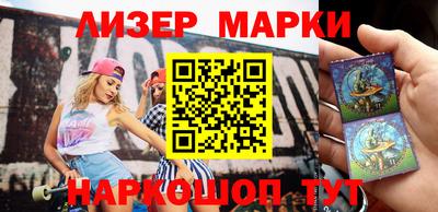 Альфа ПВП Первоуральск