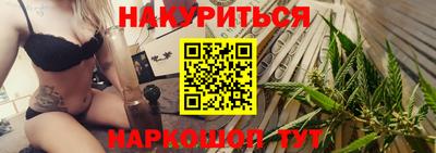 таблы Партизанск