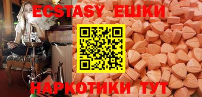 Альфа ПВП Первоуральск