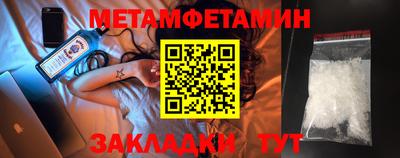 Альфа ПВП Первоуральск