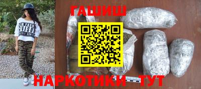 Альфа ПВП Первоуральск