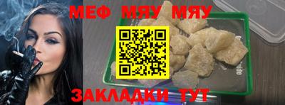 mdma Пенза